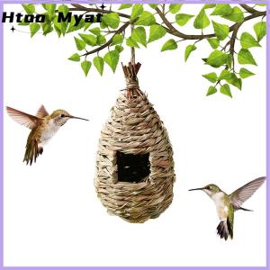 tantuoye รังนกกลางแจ้งบ้านนกสานมือสำหรับตกแต่งบ้านนกกรงนกที่แขวนกรงนกแก้วแบบแฮนด์เมดสุดสร้างสรรค์