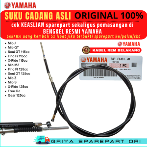 Kabel Rem Belakang Mio J Original Yamaha Tali rem Mio m3 Ori Mio Z S Soul GT Fino Kabel kawat rem belakang Xride 115 Freego Gear 125 Original Yamaha 54P