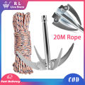 Boats Anchor Folding Weed Razor 4 Claw Anchor Sickle Water Grass Plants Cutter With Rope Landscape Lake Weed Tool. 