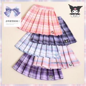 SHUNAICHI Kuromi Childrens Pleated Skirt Cinnamoroll Sanrios Anime Embroidery Skirt Plaid Kawaii High Waist Bow Skirt Japanese Uniforms