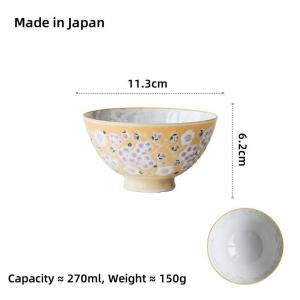 OMK Made in Japan Ceramic Rice Bowl Tall Bucket Bowl 300ML