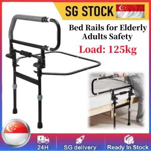 Bedside Safety Handrail Elder Patients Pregnant Disabled Foldable Grab Bar Anti-Fall Guardrail