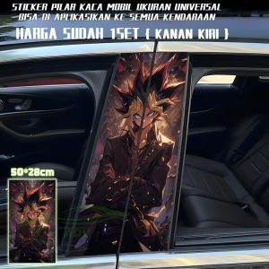 Ready Stock Car sticker PE film Cover 104 Yami Yugi Stripe Car Door Center Column Pillar sticker Car Window Middle