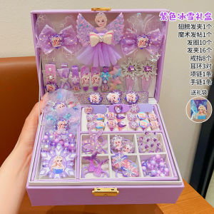 ชุดของขวัญเครื่องประดับผมเด็ก กล่องของขวัญ เครื่องประดับเจ้าหญิง ของเล่นกิ๊บติดผม คลิปผม เครื่องประดับศีรษะเด็กผู้หญิง