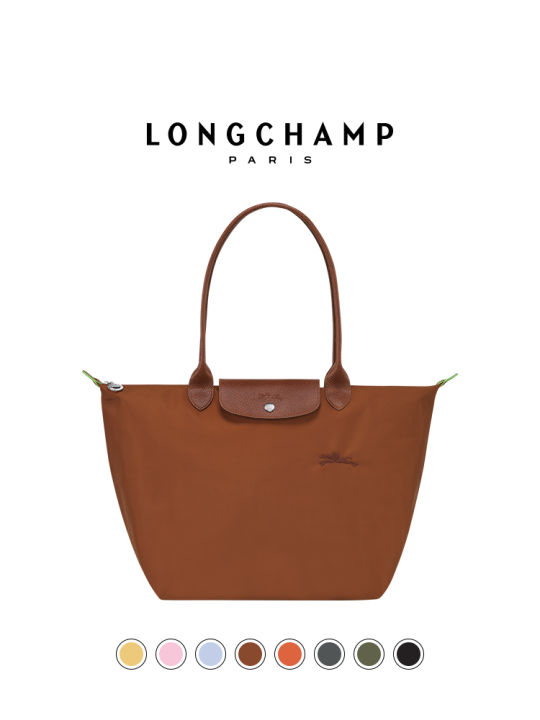 LONGCHAMP Le Pliage Green Series Environmental Protection Large Handle Handbag Longchamp Leather Bag Louis Vuitton Green Bag Lazada Lazada