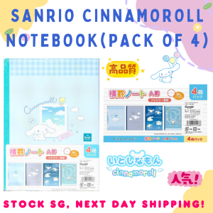 [Direct from Japan] Stock SG:100% Original Sanrio Cute Cinnamoroll Design Notebook (Pack of 4)