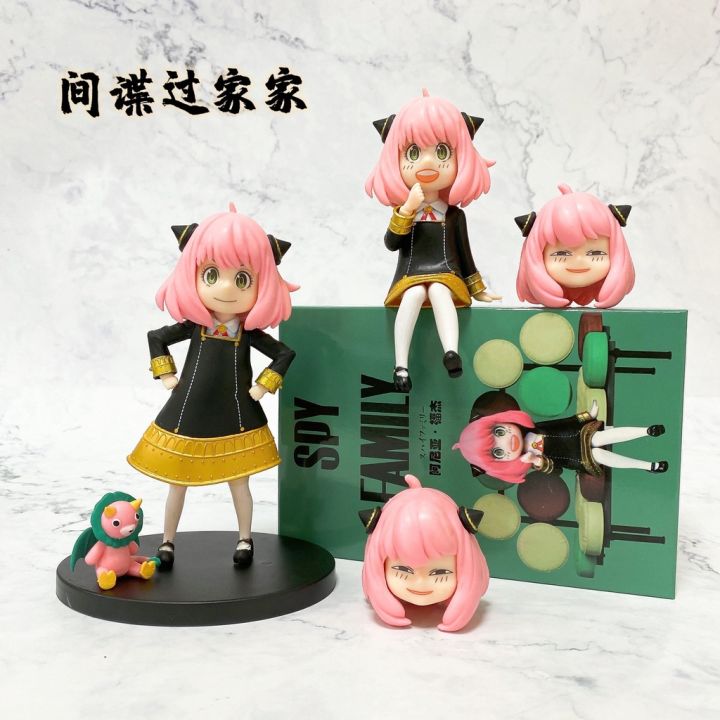 12CM SPY X Family Dog Bond Anya Forger Figurine PVC Anime Model Manga