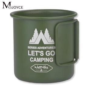 แก้วน้ำอลูมิเนียม 300ML สำหรับตั้งแคมป์ - เหมาะสำหรับการเดินป่าและการเดินทาง