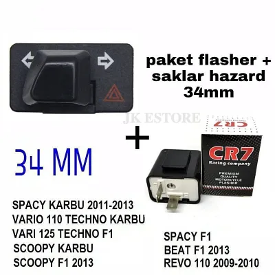 Paket Relay CR7 + Saklar Hazard / Saklar Trapesium Universal