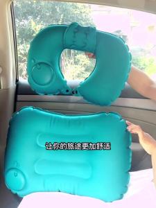 Máy bơm hơi di động kiểu nhấn U Gối du lịch cho hành trình dài gối bơm hơi dày hỗ trợ cổ nâng cấp mùa hè