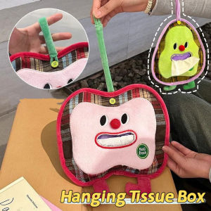 Tissue Paper Bag Cute Cartoon Hanging Tissue Plush Storage Bag for Car Home Kotak Tuala Kertas