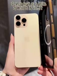 For Magsafe Wireless Charge Metal Protection Stand Case For iPhone 17 16 15 14 13 12 11 Pro Max Plus Magnetic Bumper Cover