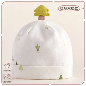 Baby hat for autumn and winter pure cotton newborn postpartum cap double-layer cap for infants cute baby cap
