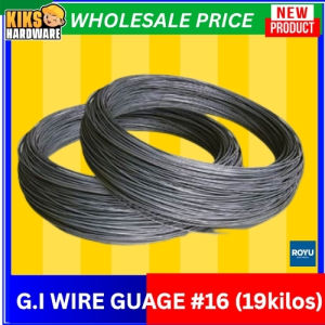 Galvanized Wire Alambre Per Rolyo Guage #16 per roll | Steel Cable Tie Iron Wire Kawad Semi-Hot Dipped