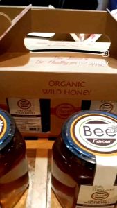น้ำผึ้ง Bee Favour Honey ป่าเดือนห้า 500g - น้ำผึ้งมาก 500g ในระดับ 500 บาท