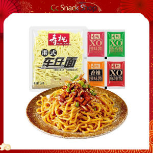 Udon noodles Noodles with xo sauce Hong Kong-style instant noodles instant udon