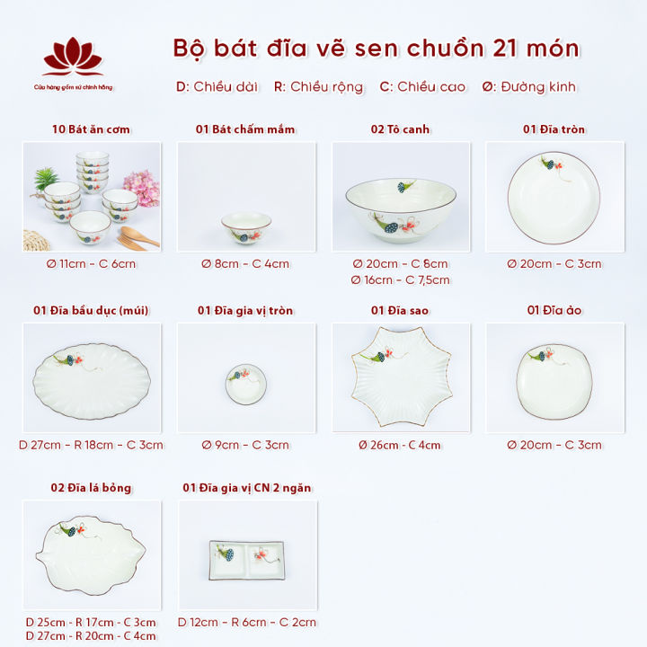 B%E1%BB%99%20b%C3%A1t%20%C4%91%C4%A9a%20cao%20c%E1%BA%A5p%20B%C3%A1t%20Tr%C3%A0ng%20set%2011,%2016,%2021%20s%E1%BA%A3n%20ph%E1%BA%A9m%20-%20H%E1%BB%8Da%20ti%E1%BA%BFt%20sen%20chu%E1%BB%93n%20-%20Image%207