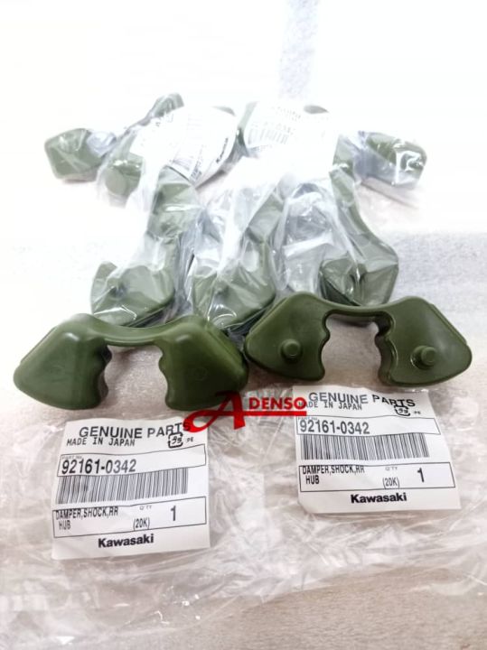 Z1000 ZX636 NINJA1000 VULCAN S HUB RUBBER(1PC)DAMPER SHOCK