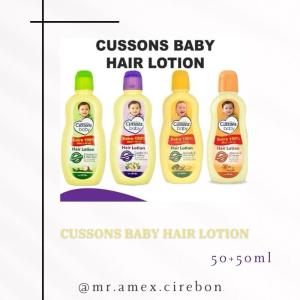 HAIR LOTION (UNGU 50+50)/CANDLENUT&CELERY 50+50 CUSSONS