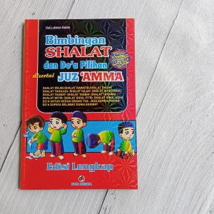 BUKU PANDUAN SHOLAT DOA DAN JUZ AMMA ANAK / Juz Amma Anak / Juz Amma Lengkap / Sholat Anak / Sholat lengkap