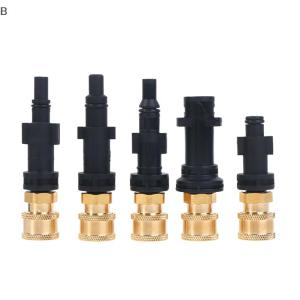 BJ🔩🔧🔗 อะแดปเตอร์เครื่องซักผ้าแรงดันเพื่อ1 4 หัวฉีดเชื่อมต่อแบบปลดเร็วสำหรับเครื่องซักผ้ารถยนต์รดน้ำอะแดปเตอร์เชื่อมต่ออย่างรวดเร็ว