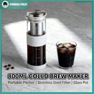 800ml Glass Cold Brew Coffee Maker with Filter and Silicone Cover Portable for Iced Coffee Making