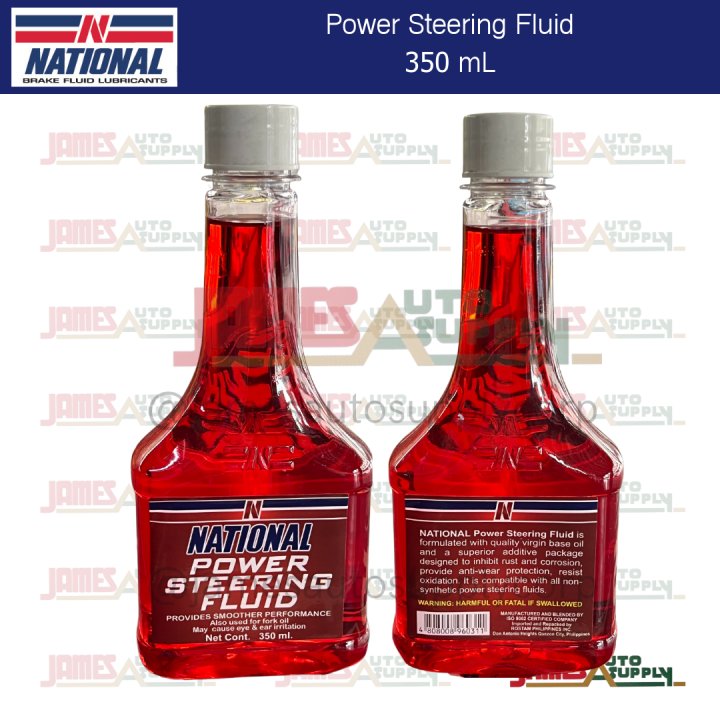 National Power Steering Fluid Lazada PH