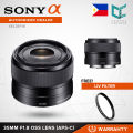 Sony Lens E 35mm f/1.8 OSS SEL35F18. 