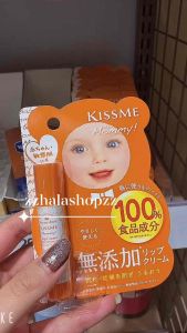 Son dưỡng kissme Mommy