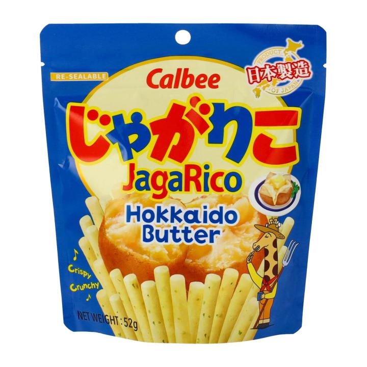 Calbee Jagarico Hokkaido Butter Potato Sticks