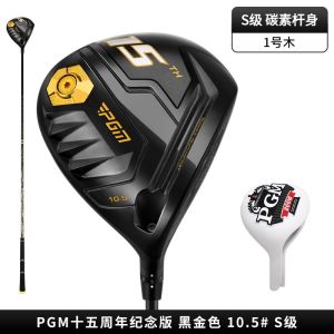 PGM Golf Wood Single High Rebound No. 1 Driver Adjustable Angle Cast Titanium