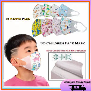 Ready Stock Malaysia (KF95+Meltblown 3Layers) Disposable Special Protective Face Masks For Kids/Toddler(1-12yrs)10 Packs