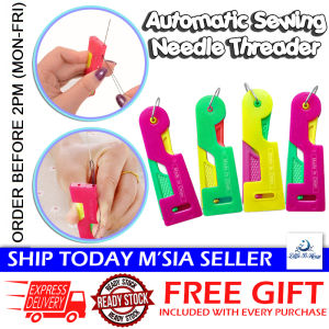 [Little B House] Automatic Needle Threader Needle Device Elderly Use Needle Guide Tool 穿针神器  Alat Jarum -HL36