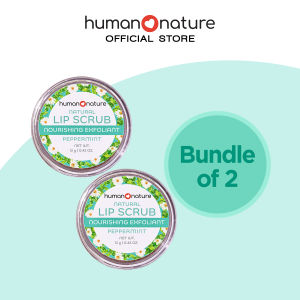 Human Nature Natural Lip Scrub 12g BUNDLE OF 2