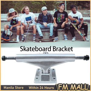 5.25inch Skateboard Trucks Bracket Professional Skateboard Bridge Land Surfboard Bracket Gravity Bridge Surf Bridge Longboard Truck Dropshipp Replacement Parts