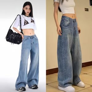 NEW terry wide leg pants high waist Retro jeans for women loose floor-length baggy denim pants