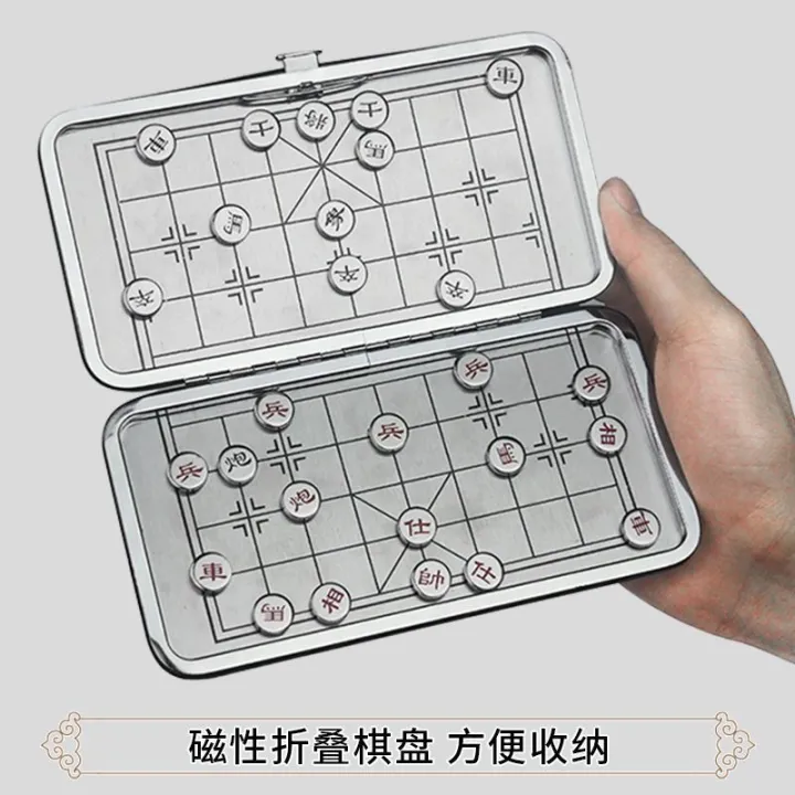 Chinese Chess Set with PU Leather Foldable Board Xiangqi Portable Chinese Chess Game Set Strategy Xiang Qi Board Games for 2 Players for Teens Adults Family