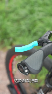 Weather Resistant Cycle Brake Canopies Textured Elastomer Face Strengthened Control Ergonomic Shape Multiple Brand Agreement Long Permanent Substance