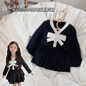 [2-9 years old] Children Kids Classy Black Bow Sweet Girl Long Sleeves Blouse & Skirt Set