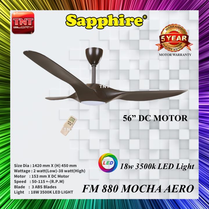 SAPPHIRE FM 880 DECORATIVE CEILING FANS WITH DC MOTOR & 18W 3500K LED