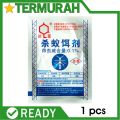 White Ant Control ANTI SEMUT AMPUH / RACUN OBAT ( Semut Silver ) gram racun semut ...
