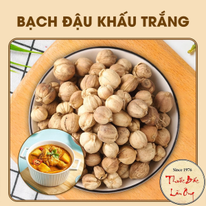 Bạch đậu khấu 1kg đậu khấu trắng khô thơm cay gia vị nấu phở lẩu cay Tứ Xuyên