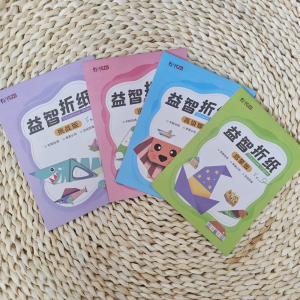 [SG Seller] Origami 60pcs for 4 different hardness stages creative craft DIY Handcraft Folding paper game kids fun