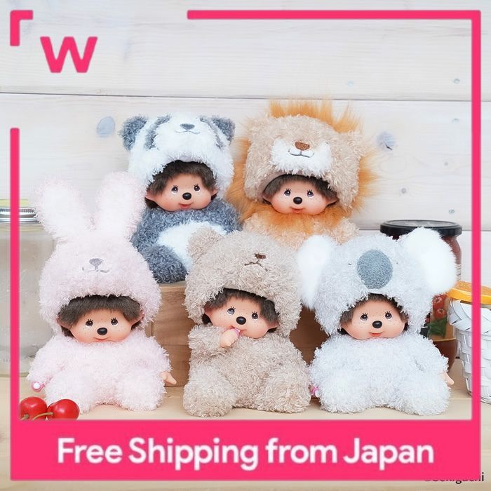 Monchhichi Costumed Animal Series 16cm Bear Rabbit Panda Koala Lion Stuffed Animal Japanese Toy Fluffy Doll Kids Baby Gift Sekiguchi Monchicchi Lazada .th