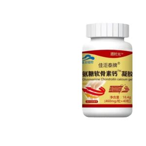 💕100% Authentic💕 Herbal Plant Plastic Time Glucosamine Chondroitin Calcium Capsules to Maintain Bones and Joints and Relieve Arthritis Pain