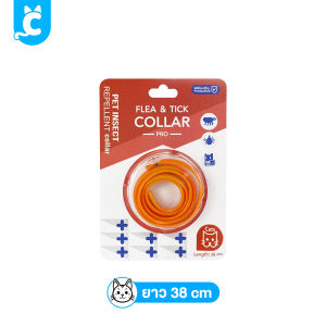 CleverPet ปลอกคอกไล่เห็บหมัด สำหรับแมวและสุนัข ใช้งานได้นานถึง 4 เดือน ปลอดภัย ไล่แมลง Tick Collar