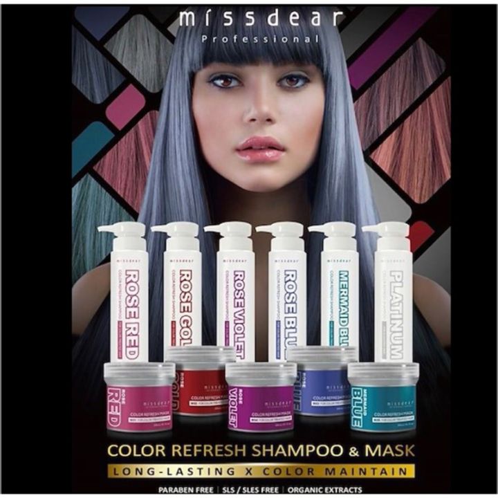 Miss Dear Salon Grade Shampoo and Hair Mask Lazada Singapore