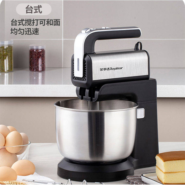 Kitchen Blender Food Stand Mixer Kitchen Mixer For Baking Mixer Mixer ...