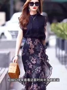 Floral Chiffon Female Skirts High Waist Ruffle WomenS Mermaid Skirt Korean Fashion Irregular Vintage Clothing