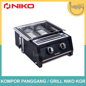 Niko Kompor Panggang 2 3 4 Tungku Pemanggang BBQ Kompor Grill Niko Kato KGR 2 / KGR 3 / KGR 4